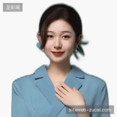 许成